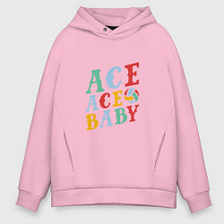Толстовка оверсайз мужская Ace Ace Baby, цвет: светло-розовый