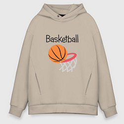 Толстовка оверсайз мужская Game Basketball, цвет: миндальный