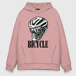 Толстовка оверсайз мужская Bicycle Skull, цвет: пыльно-розовый