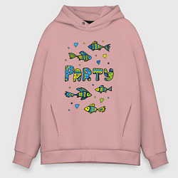 Толстовка оверсайз мужская Разноцветные рыбки Рыбная вечеринка, рыбалка Рисун, цвет: пыльно-розовый