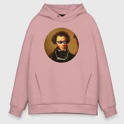 Толстовка оверсайз мужская Пушка!, цвет: пыльно-розовый