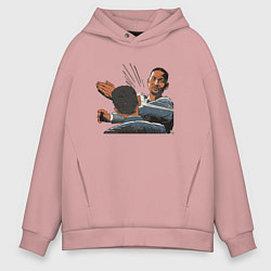 Толстовка оверсайз мужская ШЛЁП!, цвет: пыльно-розовый