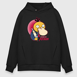 Толстовка оверсайз мужская American Psyduck, цвет: черный
