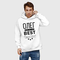 Толстовка оверсайз мужская ОЛЕГ BEST OF THE BEST, цвет: белый — фото 2