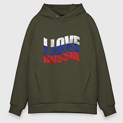 Толстовка оверсайз мужская Love - Russia, цвет: хаки