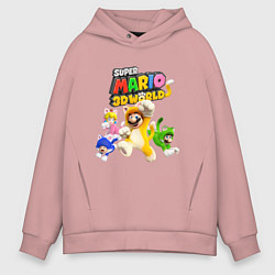 Толстовка оверсайз мужская Super Mario 3D World Nintendo Team of heroes, цвет: пыльно-розовый