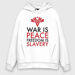 Толстовка оверсайз мужская War is peace freedom is slavery, цвет: белый
