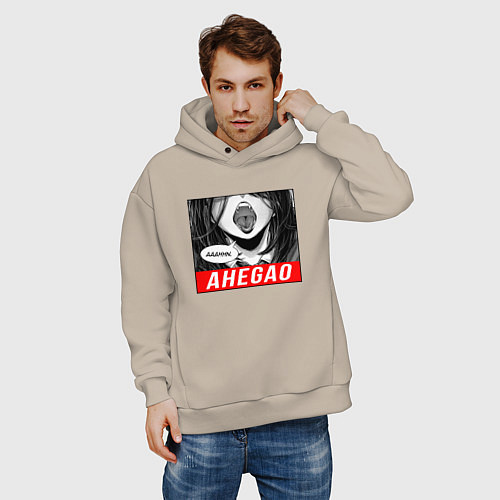 Мужское худи оверсайз Девушка с открытым ртом Ahegao / Миндальный – фото 3