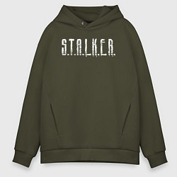 Толстовка оверсайз мужская S T A L K E R - Logo, цвет: хаки