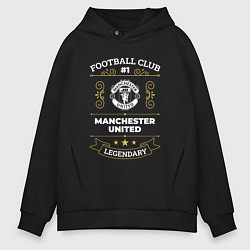 Толстовка оверсайз мужская Manchester United FC 1, цвет: черный