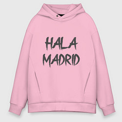 Толстовка оверсайз мужская Hala - Madrid, цвет: светло-розовый