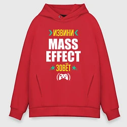 Толстовка оверсайз мужская Извини Mass Effect Зовет, цвет: красный