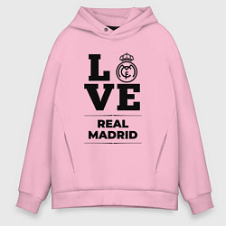 Толстовка оверсайз мужская Real Madrid Love Классика, цвет: светло-розовый