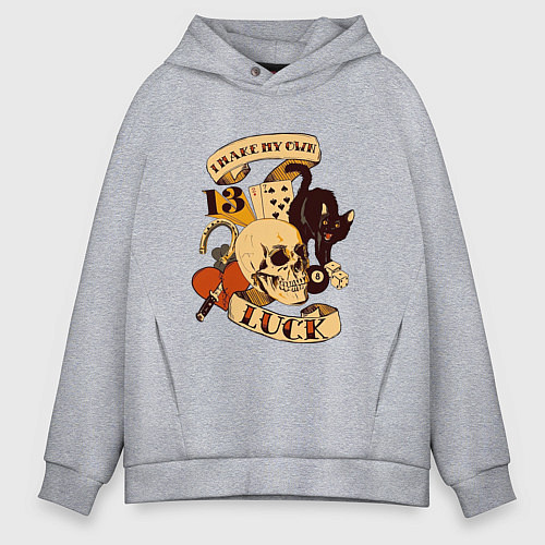 Мужское худи оверсайз Я сам сама создаю свою удачу / Меланж – фото 1