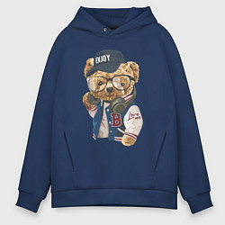 Толстовка оверсайз мужская Прикольный мишутка Enjoy, цвет: тёмно-синий