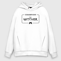 Толстовка оверсайз мужская The Witcher Gaming Champion: рамка с лого и джойст, цвет: белый