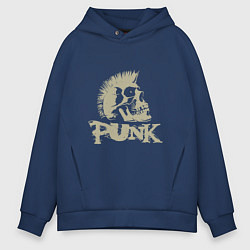 Толстовка оверсайз мужская Punk Skull, цвет: тёмно-синий