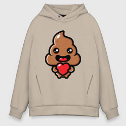 Толстовка оверсайз мужская Влюбленная какашка с сердечком, цвет: миндальный