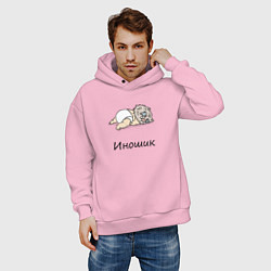 Толстовка оверсайз мужская Иношик Клинок, уничтожающий демонов, цвет: светло-розовый — фото 2