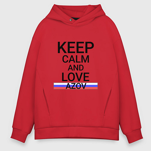 Мужское худи оверсайз Keep calm Azov Азов / Красный – фото 1