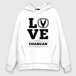 Толстовка оверсайз мужская Changan Love Classic, цвет: белый