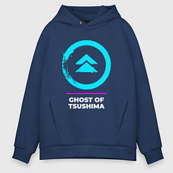Толстовка оверсайз мужская Символ Ghost of Tsushima в неоновых цветах, цвет: тёмно-синий