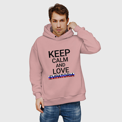 Мужское худи оверсайз Keep calm Evpatoria Евпатория / Пыльно-розовый – фото 3