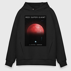 Толстовка оверсайз мужская Red Super Giant Красный Сверхгигант Space Collecti, цвет: черный