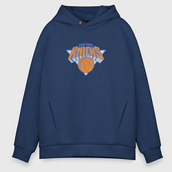 Толстовка оверсайз мужская Нью-Йорк Никс NBA, цвет: тёмно-синий