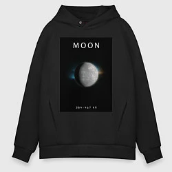 Толстовка оверсайз мужская Moon Луна Space collections, цвет: черный