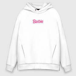 Толстовка оверсайз мужская Barbie mini logo, цвет: белый