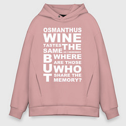 Толстовка оверсайз мужская Чжун Ли Цитата OSMANTHUS WINE Genshin Impact, цвет: пыльно-розовый