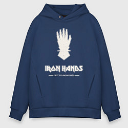 Толстовка оверсайз мужская Железные руки лого винтаж, цвет: тёмно-синий