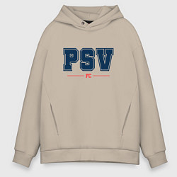 Толстовка оверсайз мужская PSV FC Classic, цвет: миндальный