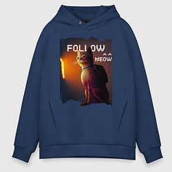 Толстовка оверсайз мужская STRAY FOLLOW MEOW, цвет: тёмно-синий
