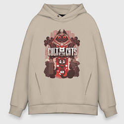 Толстовка оверсайз мужская Cult Of The Cats, цвет: миндальный