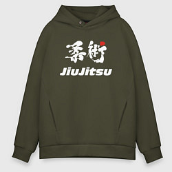 Толстовка оверсайз мужская Джиу-джитсу Jiujitsu, цвет: хаки