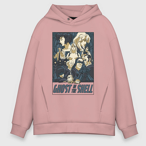Мужское худи оверсайз Ghost in the shell all / Пыльно-розовый – фото 1