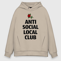 Толстовка оверсайз мужская Anti social local club, цвет: миндальный