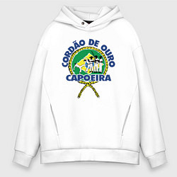Толстовка оверсайз мужская Cordao de ouro Capoeira flag of Brazil, цвет: белый