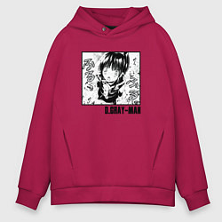 Толстовка оверсайз мужская Линали Ли - D Gray man, цвет: маджента