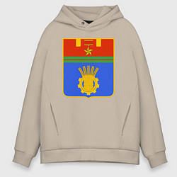 Толстовка оверсайз мужская Герб Волгограда, цвет: миндальный