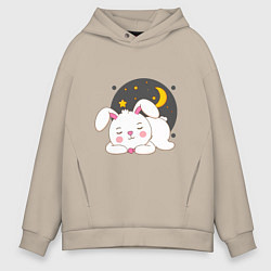 Толстовка оверсайз мужская Спящий Зайка, цвет: миндальный