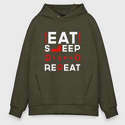 Толстовка оверсайз мужская Надпись eat sleep Diablo repeat, цвет: хаки