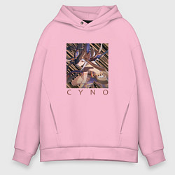 Толстовка оверсайз мужская Сайно Генерал махаматра, цвет: светло-розовый