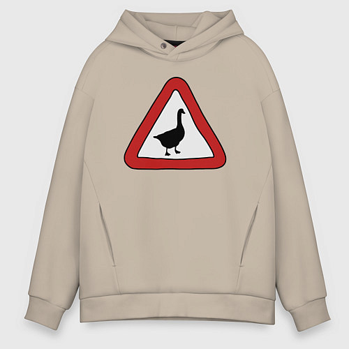 Мужское худи оверсайз Предупредительный знак с гусем / Миндальный – фото 1
