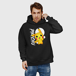 Толстовка оверсайз мужская Funko pop Pikachu, цвет: черный — фото 2