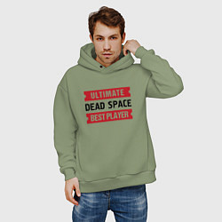 Толстовка оверсайз мужская Dead Space: Ultimate Best Player, цвет: авокадо — фото 2