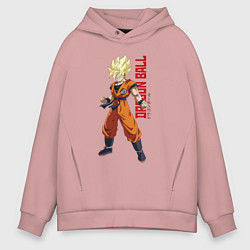 Толстовка оверсайз мужская Dragon Ball - Goky Son, цвет: пыльно-розовый