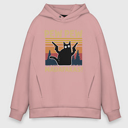 Толстовка оверсайз мужская Кот с пистолетами - Madafakas, цвет: пыльно-розовый